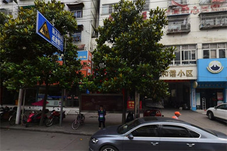 城西振嘉名苑2室2厅1卫48万90m2出售