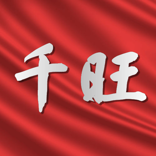 別墅大門(mén)滑道、別墅門(mén)縫隙難清潔？