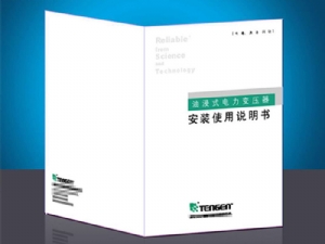 查看 書式說明書 詳情