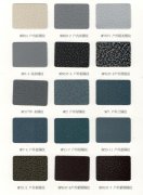 非標防盜門色卡-10