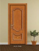 818-043（櫟木黃）